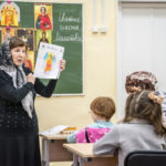 Воскресная школа. Икона - окно в духовный мир
